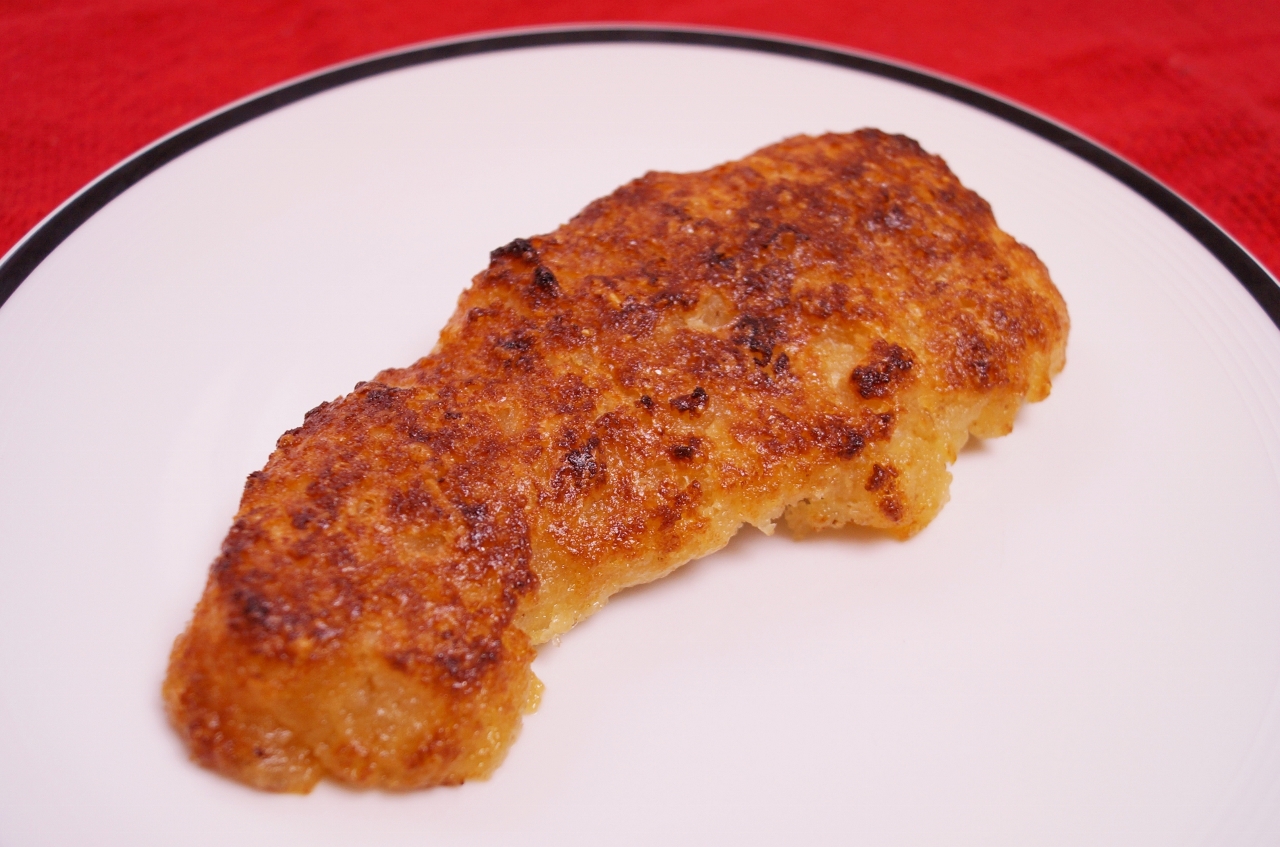 Parmesan Crusted Chicken Dishin With Di Cooking Show Recipes Cooking Videos